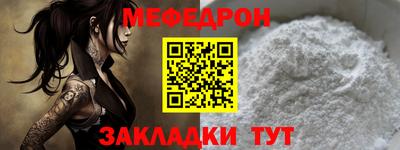 каннабис Тверь