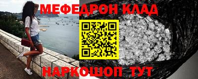 каннабис Тверь