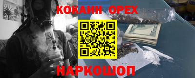 дживик Татарск