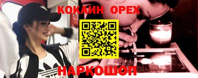 каннабис Тверь