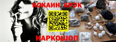 винт Тара