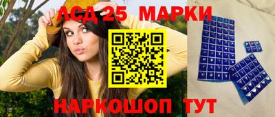 дживик Татарск