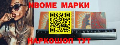 каннабис Тверь