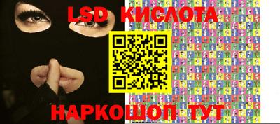 каннабис Тверь