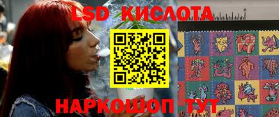 дживик Татарск