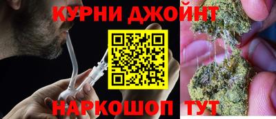 каннабис Тверь