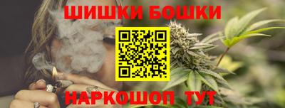 дживик Татарск