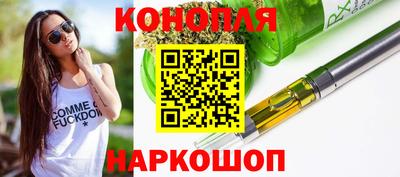 винт Тара