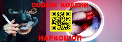 каннабис Тверь