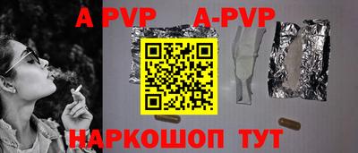 каннабис Тверь