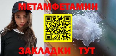 винт Тара