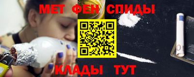 винт Тара