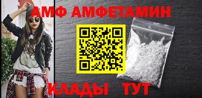 дживик Татарск