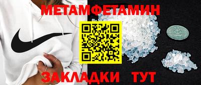винт Тара