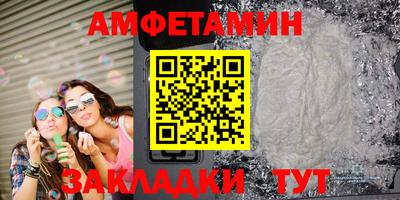 винт Тара