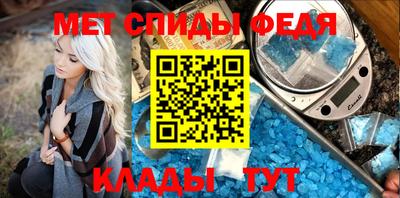 винт Тара