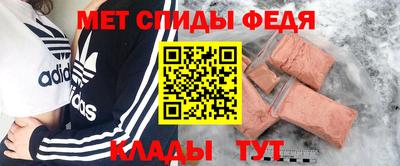 винт Тара