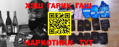 винт Тара