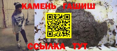 каннабис Тверь