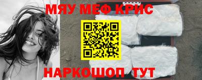 каннабис Тверь